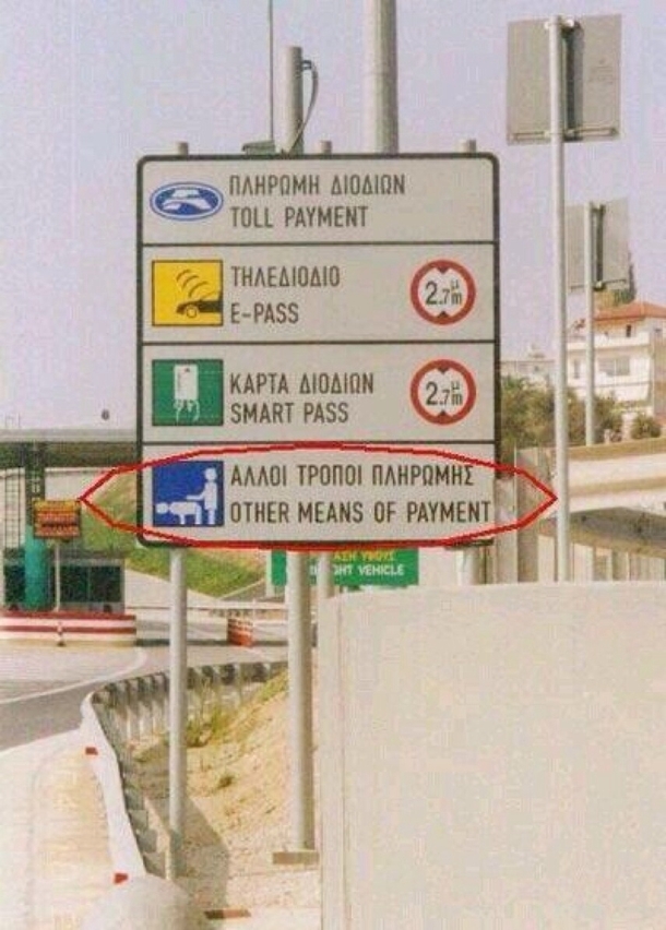 Be sure to keep spare change when passing tolls in Greece