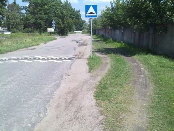 Because Russians dont have time for speed bumps