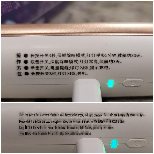 Google translation for how to use instructions refrigerator deodorizer I bought
