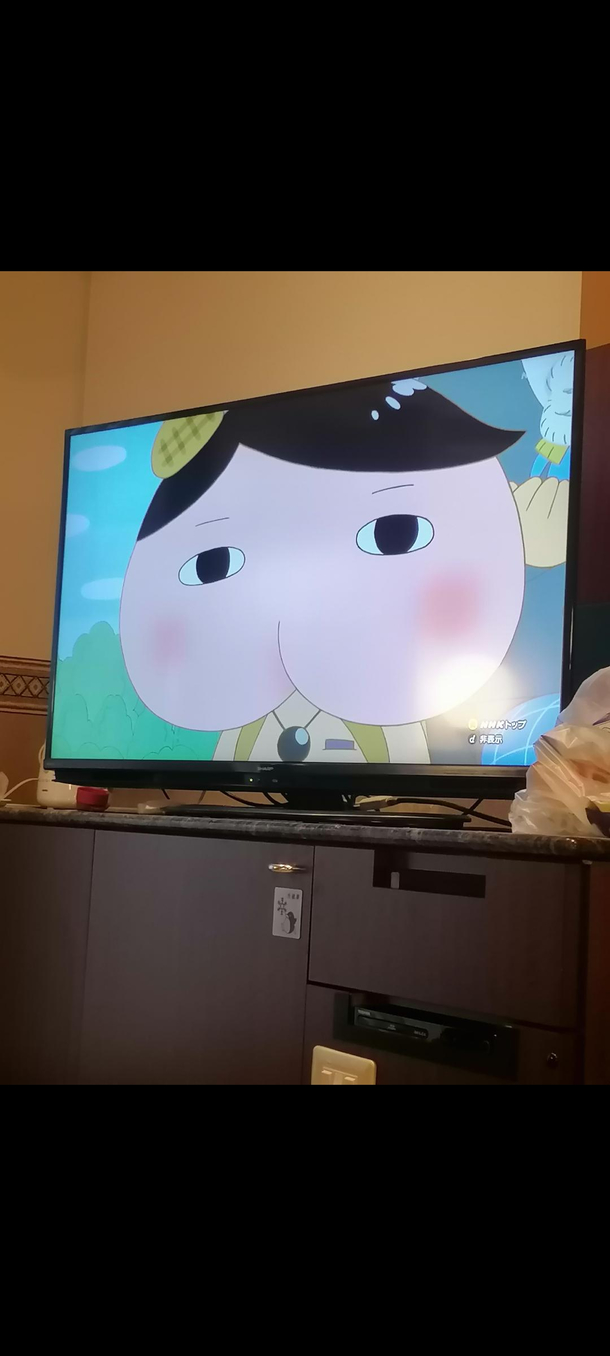 Japanese TV this is detective ass and his face is actually an  ass yes