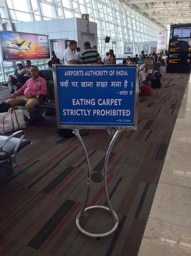 Only in India 
