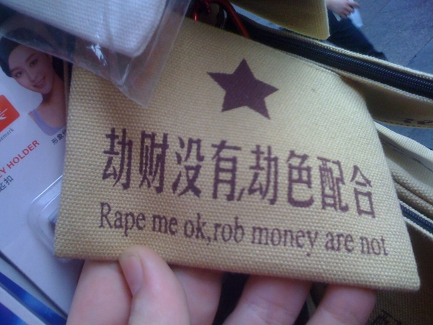 Pic #1 - Popular canvas wallets in Western China 