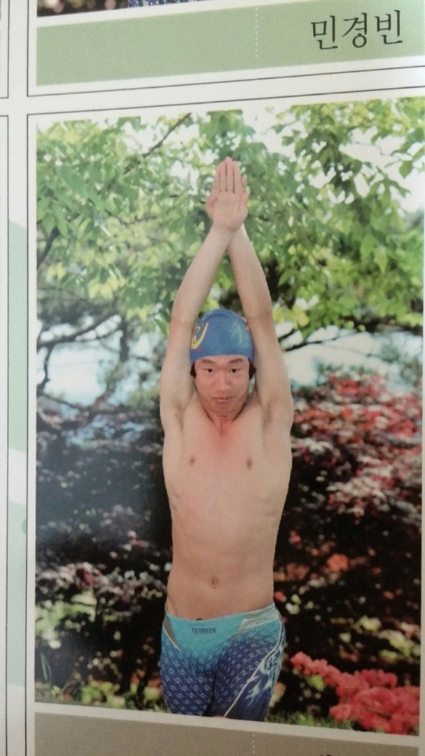 Pic #2 - Korean high school allows anything goes yearbook photos
