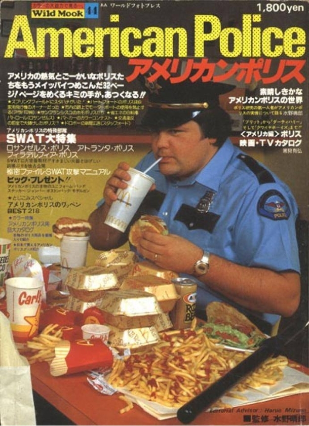 So according to Japan this is what American cops do