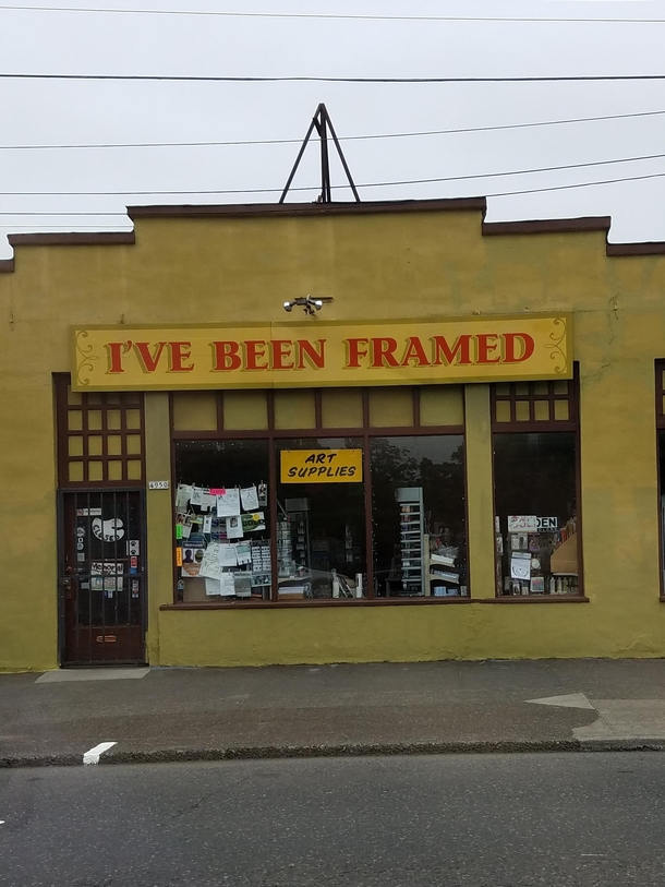 The name of this art store