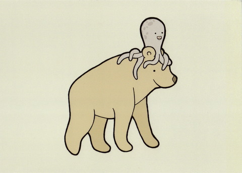 The Official Mascot of OctoberOctobear
