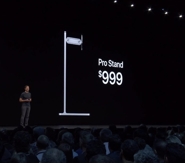 The stand for the just announced Apple ProDisplay monitor is sold separately