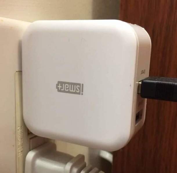USB charger makes a religious statement
