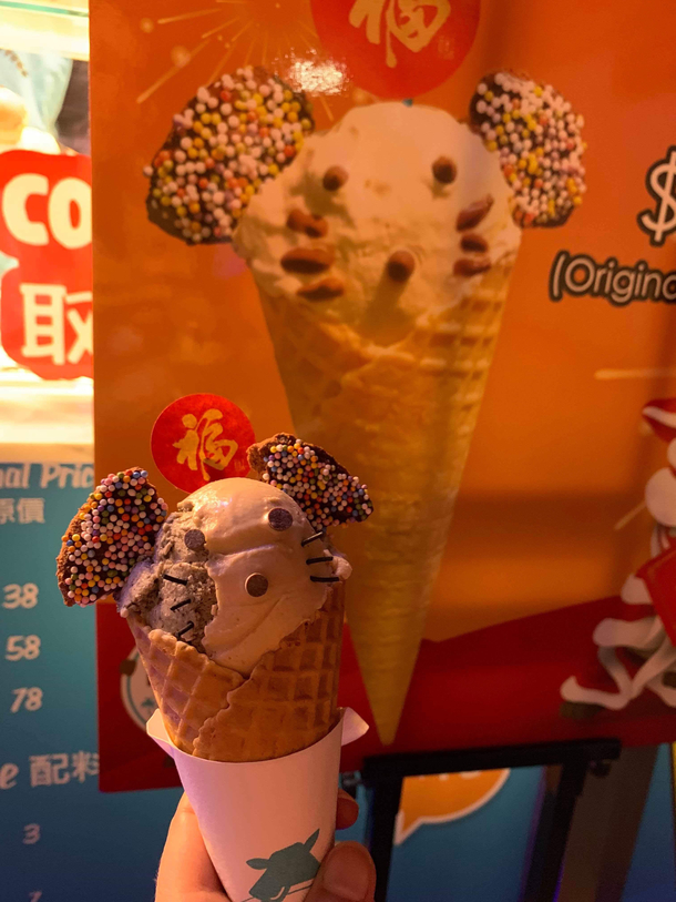 year of the rat ice cream cone in hong kong