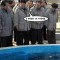 Pic #7 - Kim Jong-un Looking at Things