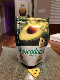Avocadooza