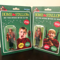  Home Stallone the toys
