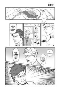  I made a bad dad joke into a manga page Im sorry