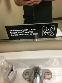 A friend of mine sent me a picture of his new jobs bathroom