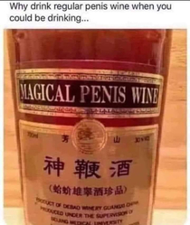 A very magical wine