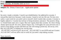 An actual email my cousin received explaining why they missed an interview