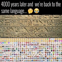 Back to our ancestors language
