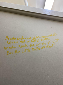 Bathroom poem