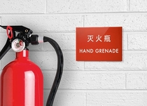 Best Hand Grenade found