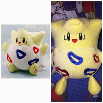 Bought a Togepi plush off eBay Needless to say the seller did not get a good feedback from me