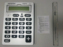Calculator for the visually impaired along with accompanying instructions
