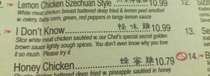 Found this in a local Chinese restaurants menu