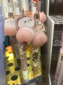 Found this silicone pen for kids in a stationary somewhere in china 