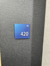 I think my hotel room sign is an oxymoron
