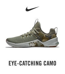 I think Nike misunderstands Camouflage