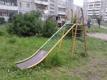 In Russia slides climb you