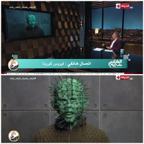 In totally normal timeline news an Egyptian TV station interviewed the coronavirus