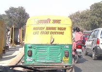 India is indeed a land of wisdom