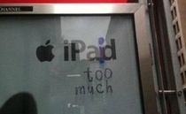 IPaid Too Much