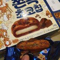 Korean snack