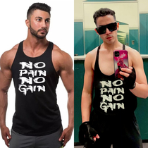 Making the best out of this tank top ordered from China No Pain No Gain