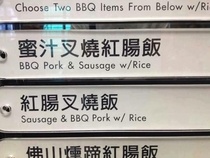 Meanwhile in Hong Kong the difference is real