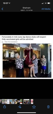 Mid June lap dance clubs will reopen only for vaccinated girls allowed