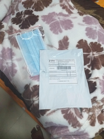 My aunt ordered a box of masks from China back when the pandemic started and she hasnt heard from the company since then Today she got this from the mail Expecting about - packages in the coming days