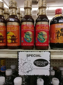 My friend in Utah found this at a her grocery store