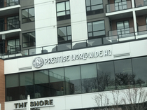 My hometown has a building called Prestige Worldwide HQ Step Brothers