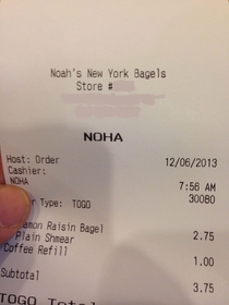 My name is Noah Everyone spells it wrong I though there was one place that would get it right