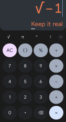 My phone calculator giving me math sass