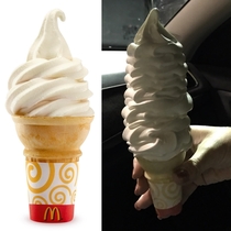 My wifes Mcdonalds cone in the drive through last night