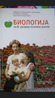 Nicholas Cage on the cover of Serbian grade  biology book