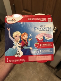 Not exactly what I had in mind when my wife asked if I wanted frozen yogurt