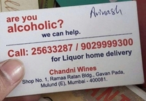 Only in India