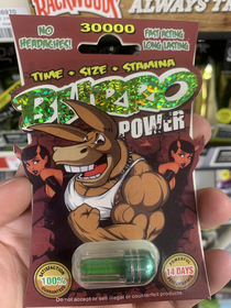 Part  of our ongoing series Knoxville Gas Station Enhancement Pills Donkey Power Edition