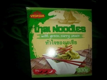 Pic #1 - Not tapeworms swimming in Spinach Poop those are Thai Noodles in green curry