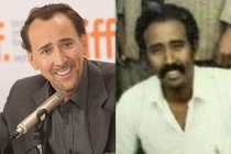 Pic #2 - Celebrity lookalikes from a different race