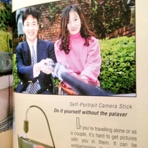 Pic #2 - Found in a  book of useless Japanese inventions the selfie stick